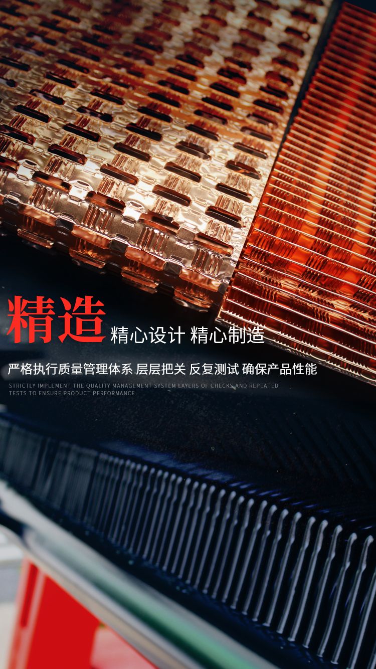 新鄉法斯特動力設備有限公司
